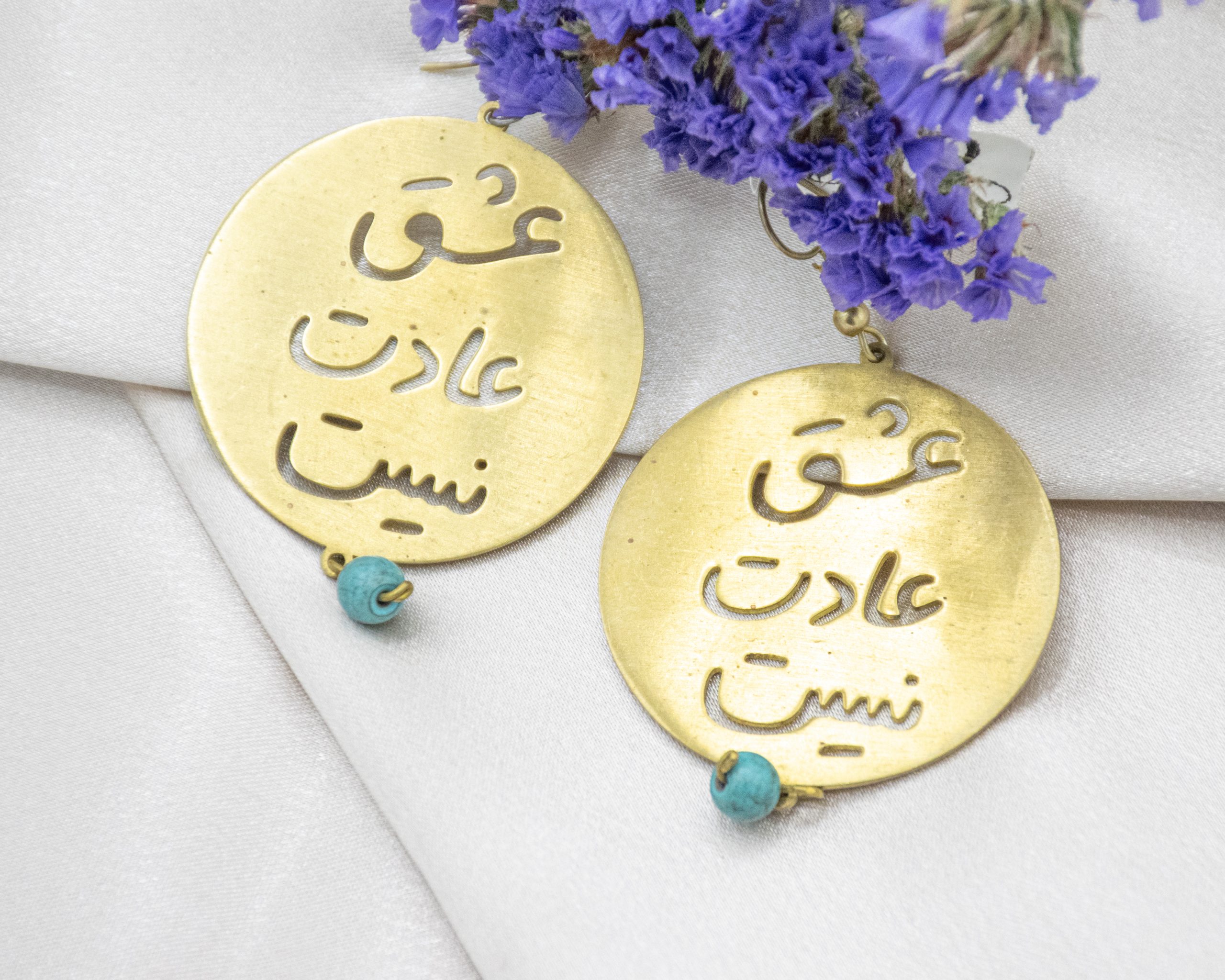 گوشواره آویز برنج-عشق عادت نیست نگین دار