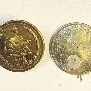 گوشواره میخی برنج _ سکه 50 دینار _ سایز 2
