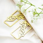 گوشواره آویز برنج- جان من است او