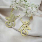 گوشواره آویز برنج _ نوشته جان جانان