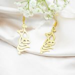 گوشواره آویز برنج _ نوشته رها باش