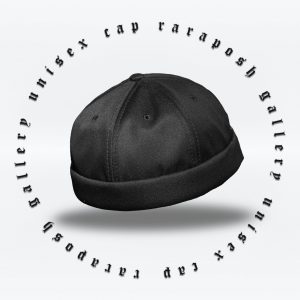 کلاه لئونی کتان مشکی