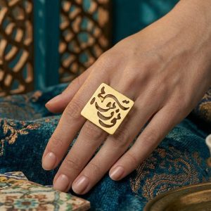 انگشتر برنج نور تویی