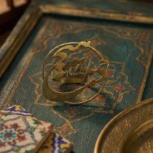 انگشتر برنج زنانه فری سایز شعر او جمله و ما هیچ طرح دایره‌ای